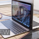 Image for article titled The Best of Gizmodo This Week